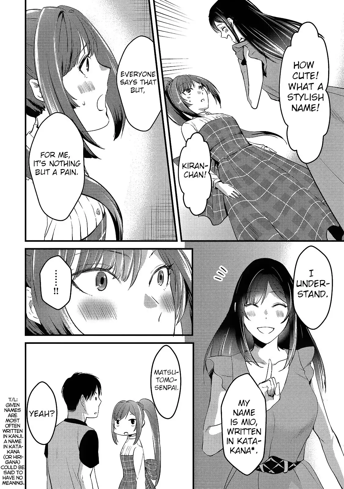 It's Fun Having a 300,000 Yen a Month Job Welcoming Home an Onee-san Who Doesn't Find Meaning in a Job That Pays Her 500,000 Yen a Month Chapter 6 22